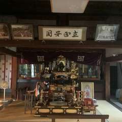 投稿日:2023年1月18日 写真