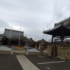 投稿日:2023年1月15日 写真