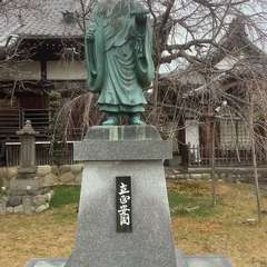 投稿日:2023年1月18日 写真