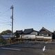 龍光山 瑞雲寺