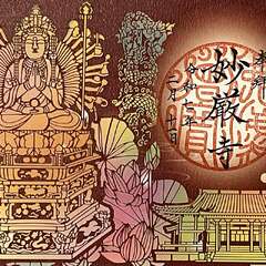 投稿日:2025年2月15日 写真