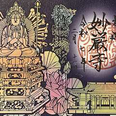 投稿日:2025年2月15日 写真