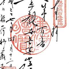 投稿日:2016年11月28日 写真