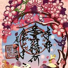 投稿日:2025年2月15日 写真