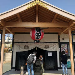 投稿日:2018年4月1日 写真