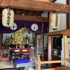 投稿日:2024年6月29日 写真