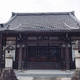 浄福寺