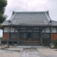 教栄寺