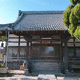 願行寺