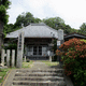 宗徳寺