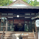 永源山 善光寺