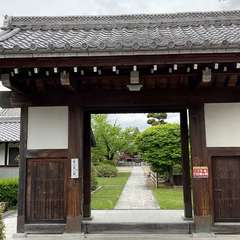 投稿日:2024年5月2日 写真