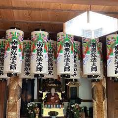 投稿日:2024年5月2日 写真