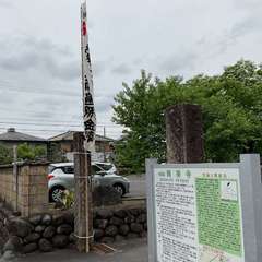 投稿日:2024年5月2日 写真