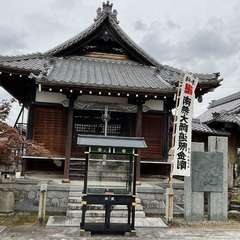 投稿日:2024年5月2日 写真