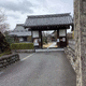 興禅寺