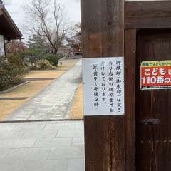 投稿日:2022年12月29日 写真