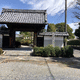 曼陀羅寺 塔頭 本誓院