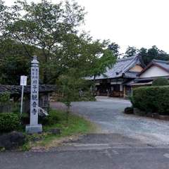 観音寺全景です。(投稿日:2020年8月7日) 写真