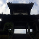 普濟寺