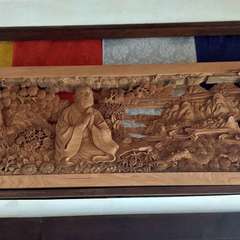 投稿日:2023年3月16日 写真