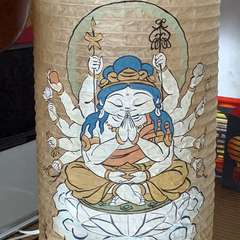 投稿日:2023年3月16日 写真