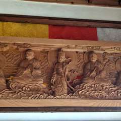 投稿日:2023年3月16日 写真