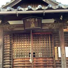 投稿日:2022年11月6日 写真