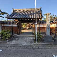 投稿日:2022年11月5日 写真