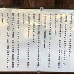 投稿日:2022年11月6日 写真