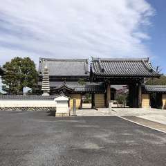 投稿日:2022年3月27日 写真