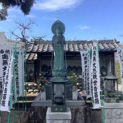 投稿日:2023年1月11日 写真