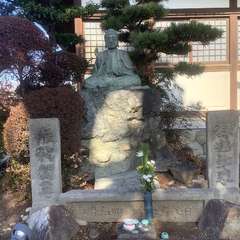 投稿日:2023年1月11日 写真