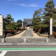 投稿日:2023年1月11日 写真