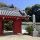 鶴林山 密蔵院