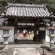 護国山 吉祥寺