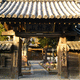 禅林山 良参寺