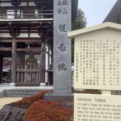 投稿日:2023年1月14日 写真