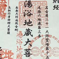 投稿日:2022年12月1日 写真