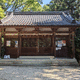 生桑長松神社