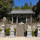 保曽井神社