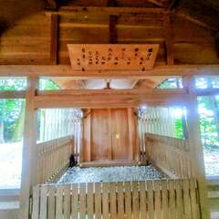 四郷神社(投稿日:2025年12月17日) 写真