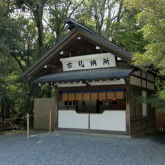 投稿日:2023年3月9日 写真