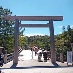 投稿日:2020年8月11日 写真