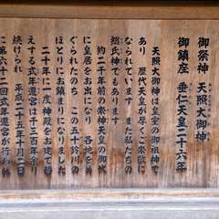 投稿日:2016年6月22日 写真