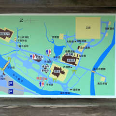 投稿日:2023年3月9日 写真