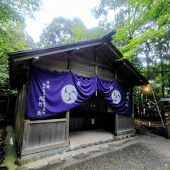 須原大社(投稿日:2025年12月7日) 写真