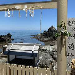 投稿日:2023年7月17日 写真