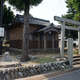 八雲神社