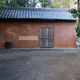 須賀神社